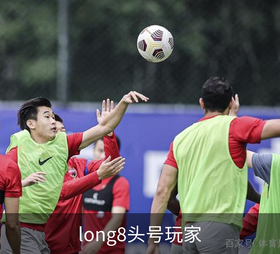 long8头号玩家介绍